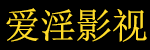 偷偷在线观看免费高清电视剧推荐中,最新日剧韩剧,中文电影,日韩剧免费高清播放平台